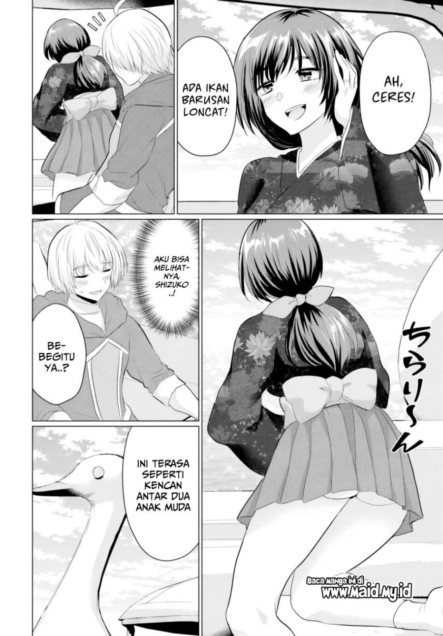 Yuusha ni Zenbu Ubawareta Ore wa Yuusha no Hahaoya to Party wo Kumimashita! Chapter 21 page 27