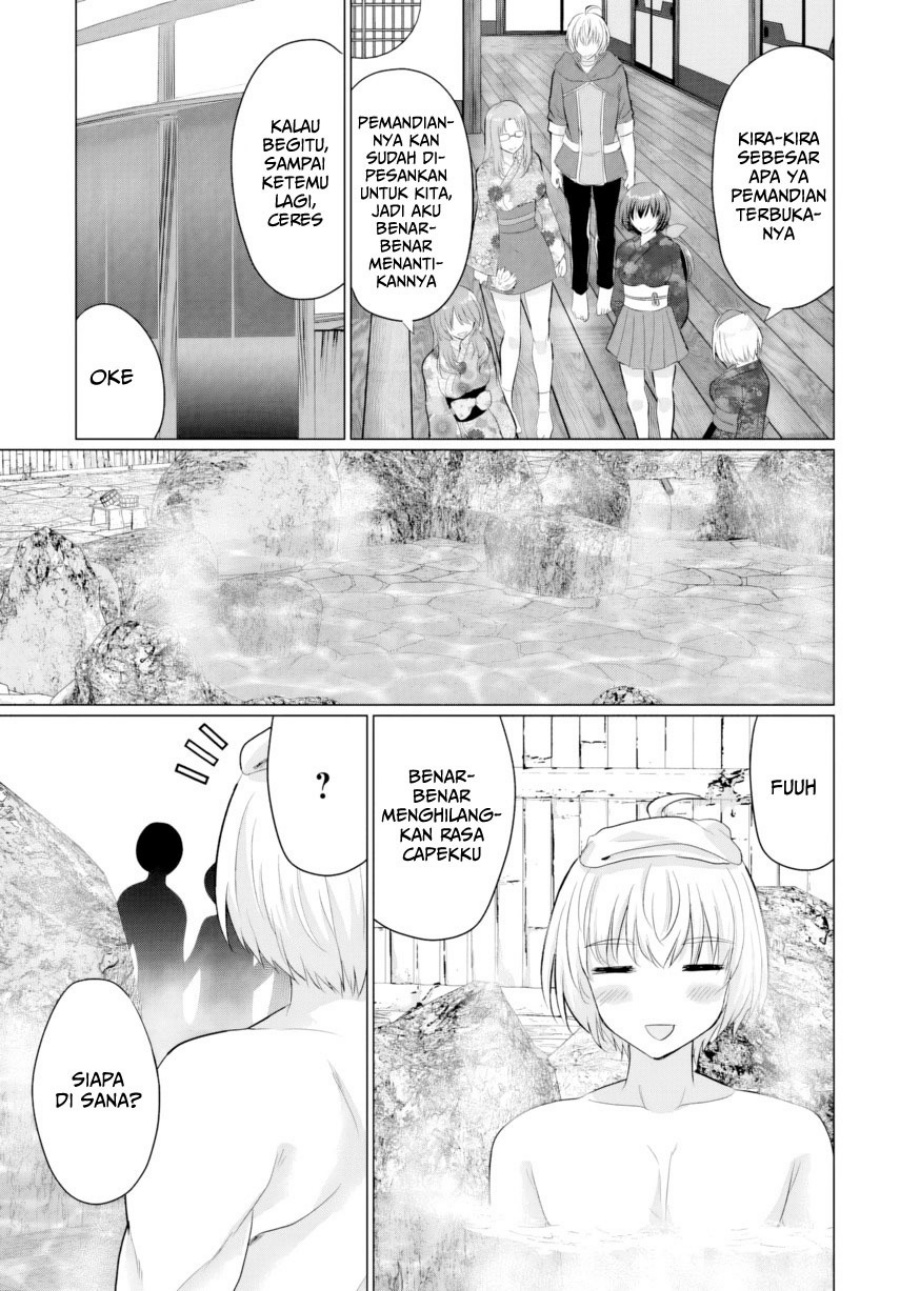 Yuusha ni Zenbu Ubawareta Ore wa Yuusha no Hahaoya to Party wo Kumimashita! Chapter 21 page 32