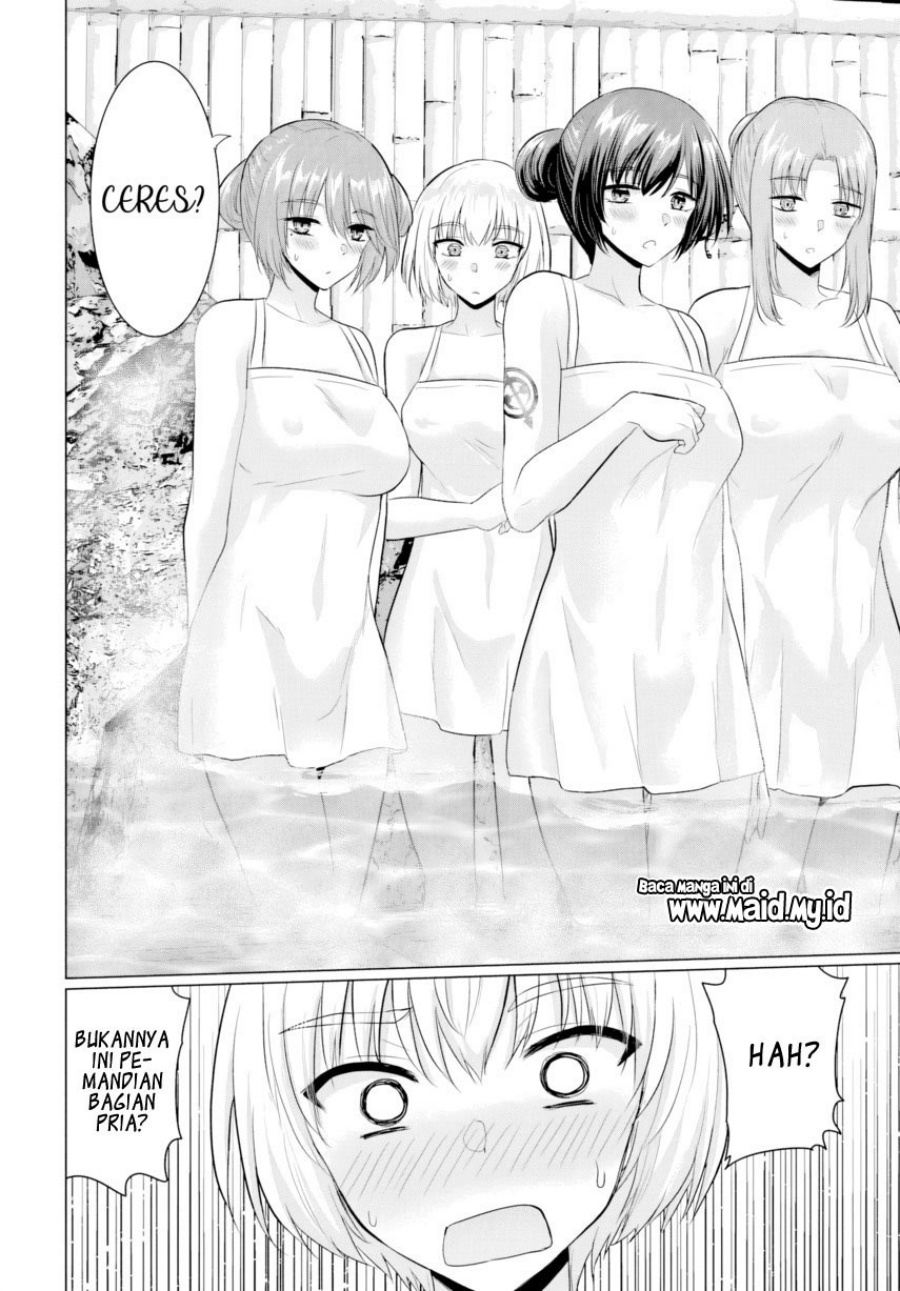 Yuusha ni Zenbu Ubawareta Ore wa Yuusha no Hahaoya to Party wo Kumimashita! Chapter 21 page 33