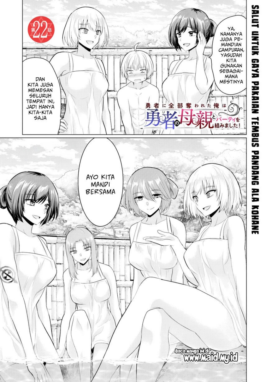 Yuusha ni Zenbu Ubawareta Ore wa Yuusha no Hahaoya to Party wo Kumimashita! Chapter 22 page 2