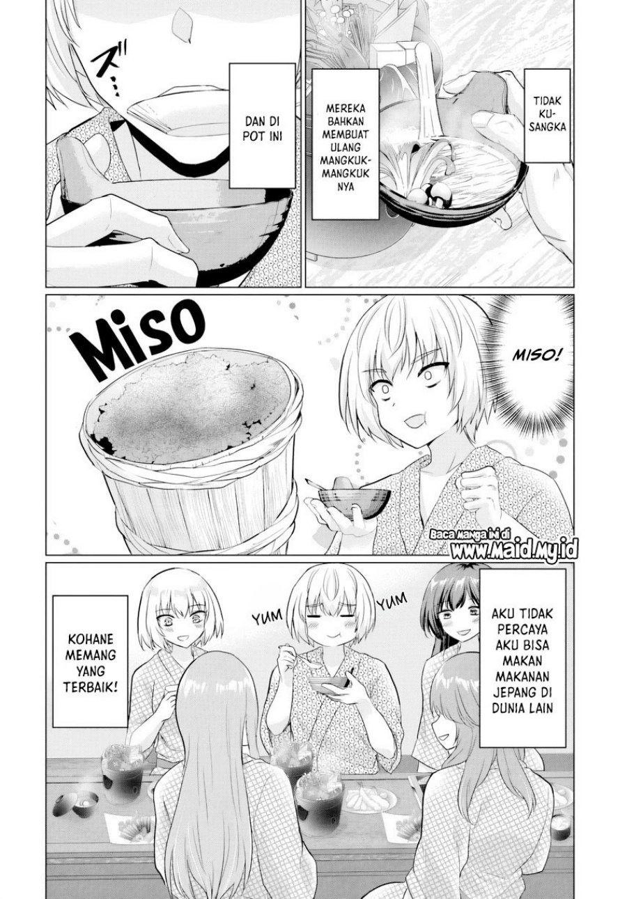Yuusha ni Zenbu Ubawareta Ore wa Yuusha no Hahaoya to Party wo Kumimashita! Chapter 22 page 11
