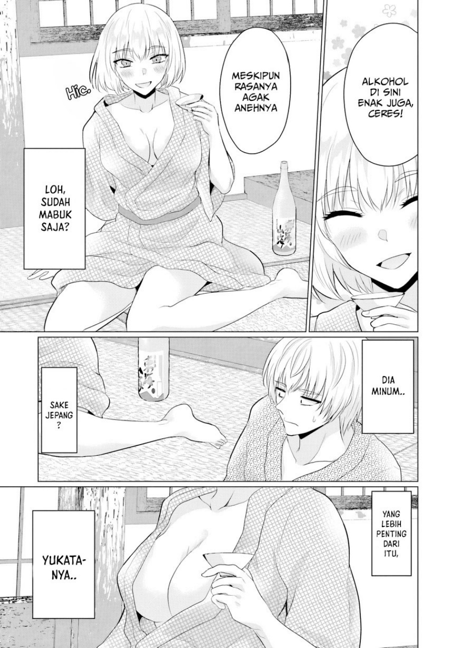 Yuusha ni Zenbu Ubawareta Ore wa Yuusha no Hahaoya to Party wo Kumimashita! Chapter 22 page 12