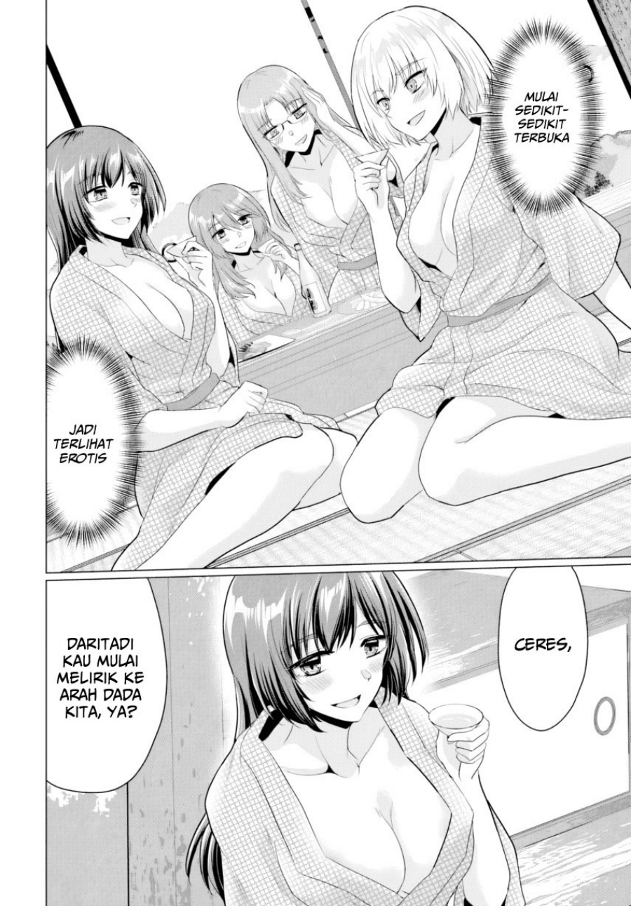 Yuusha ni Zenbu Ubawareta Ore wa Yuusha no Hahaoya to Party wo Kumimashita! Chapter 22 page 13
