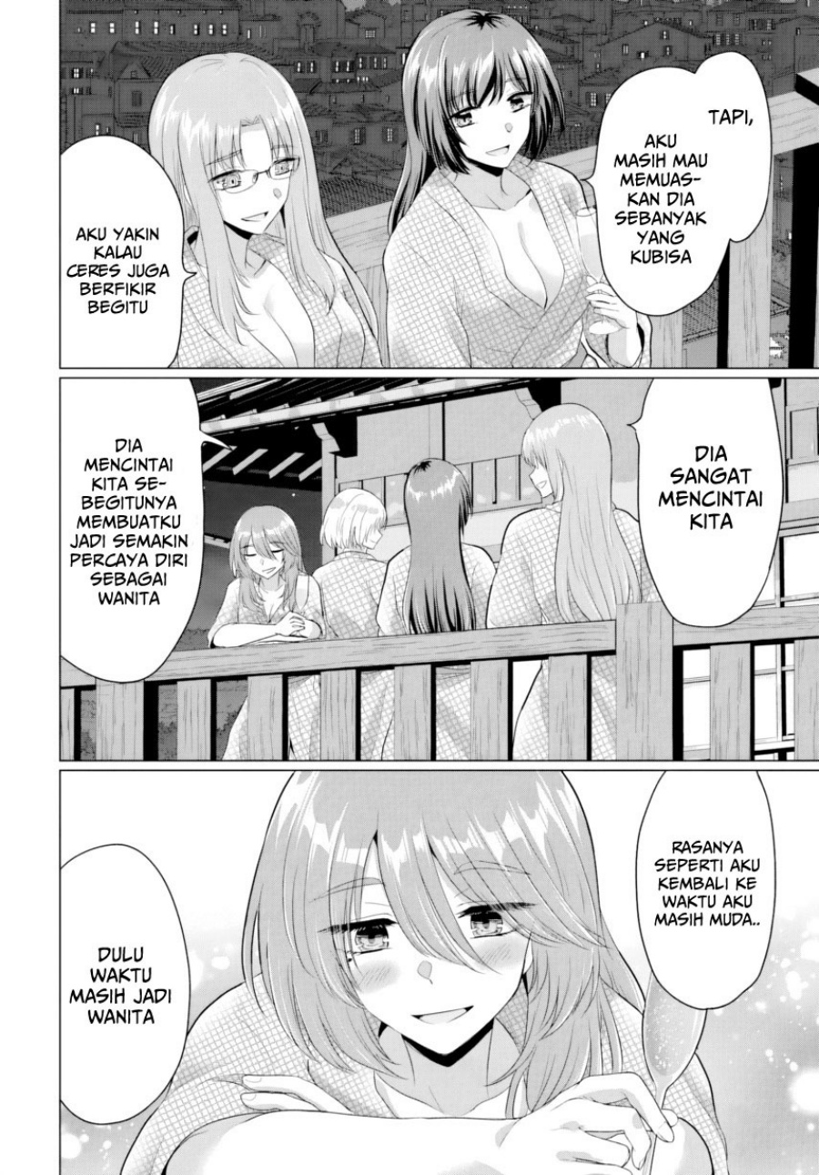 Yuusha ni Zenbu Ubawareta Ore wa Yuusha no Hahaoya to Party wo Kumimashita! Chapter 22 page 25