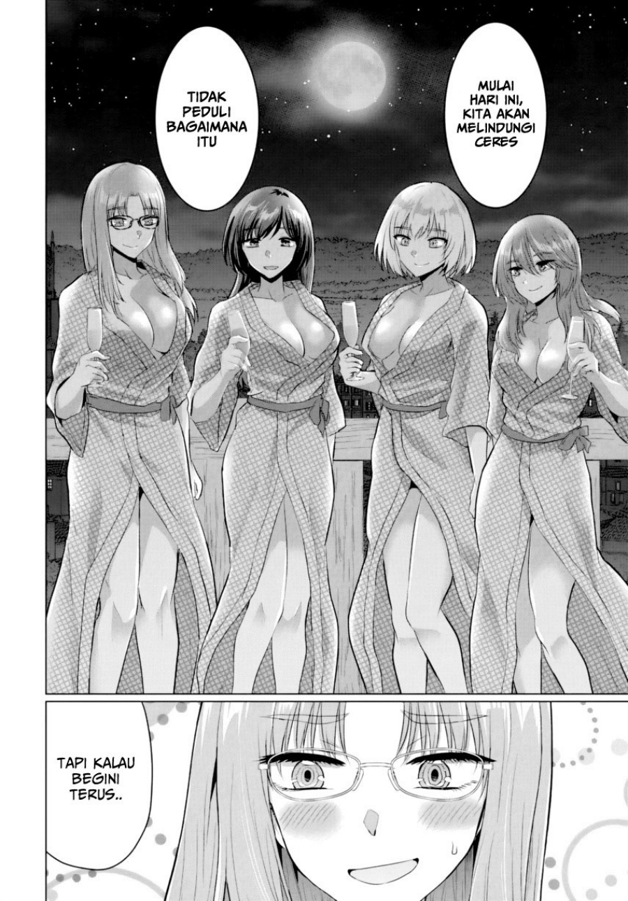 Yuusha ni Zenbu Ubawareta Ore wa Yuusha no Hahaoya to Party wo Kumimashita! Chapter 22 page 27