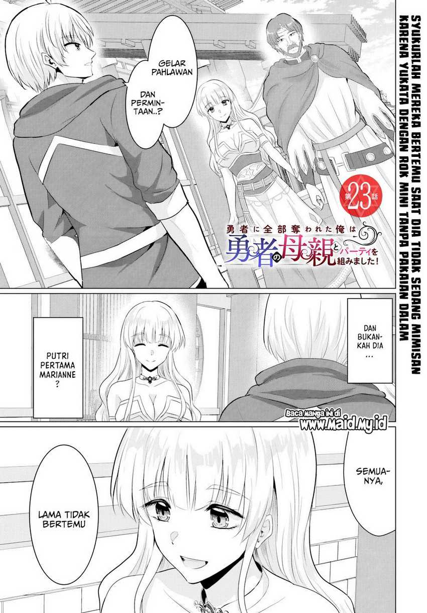 Yuusha ni Zenbu Ubawareta Ore wa Yuusha no Hahaoya to Party wo Kumimashita! Chapter 23 page 2
