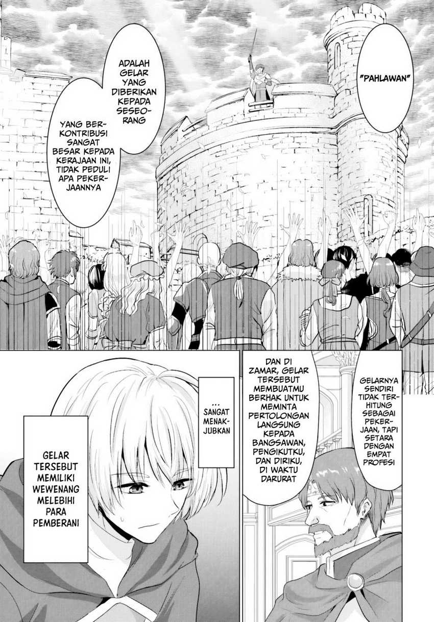 Yuusha ni Zenbu Ubawareta Ore wa Yuusha no Hahaoya to Party wo Kumimashita! Chapter 23 page 6