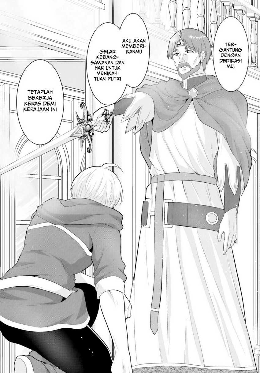 Yuusha ni Zenbu Ubawareta Ore wa Yuusha no Hahaoya to Party wo Kumimashita! Chapter 23 page 8