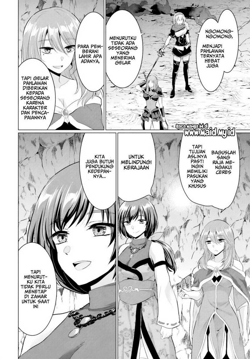 Yuusha ni Zenbu Ubawareta Ore wa Yuusha no Hahaoya to Party wo Kumimashita! Chapter 23 page 13