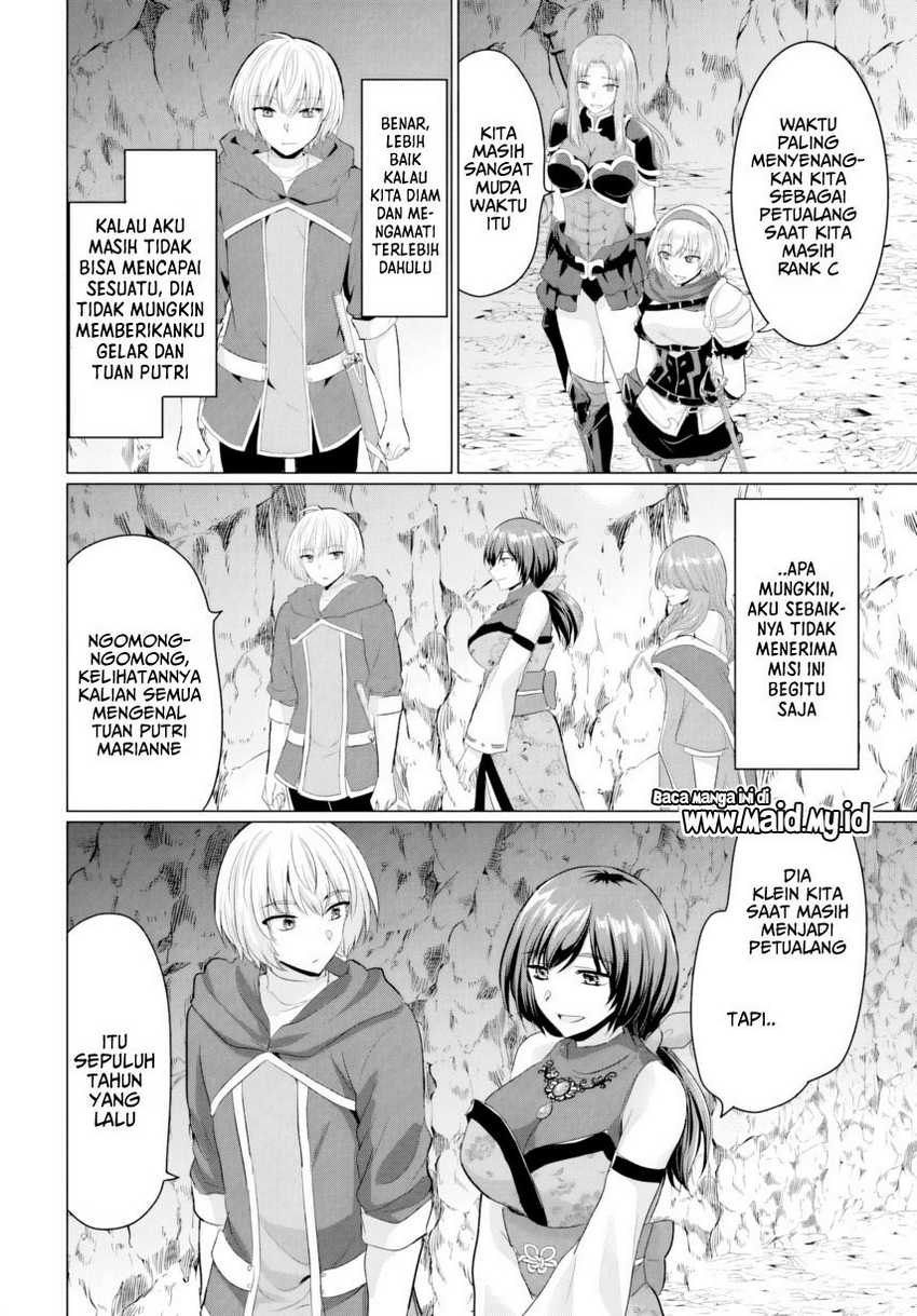 Yuusha ni Zenbu Ubawareta Ore wa Yuusha no Hahaoya to Party wo Kumimashita! Chapter 23 page 15