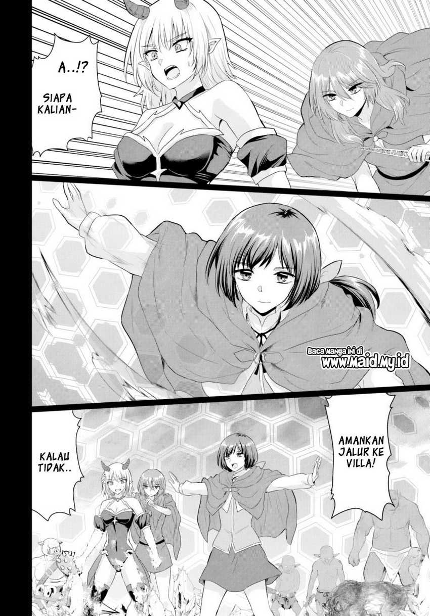 Yuusha ni Zenbu Ubawareta Ore wa Yuusha no Hahaoya to Party wo Kumimashita! Chapter 23 page 19