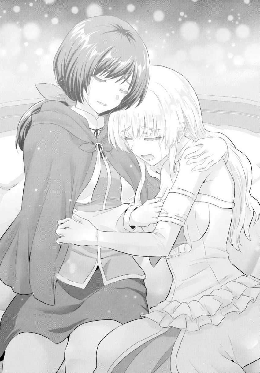 Yuusha ni Zenbu Ubawareta Ore wa Yuusha no Hahaoya to Party wo Kumimashita! Chapter 23 page 24