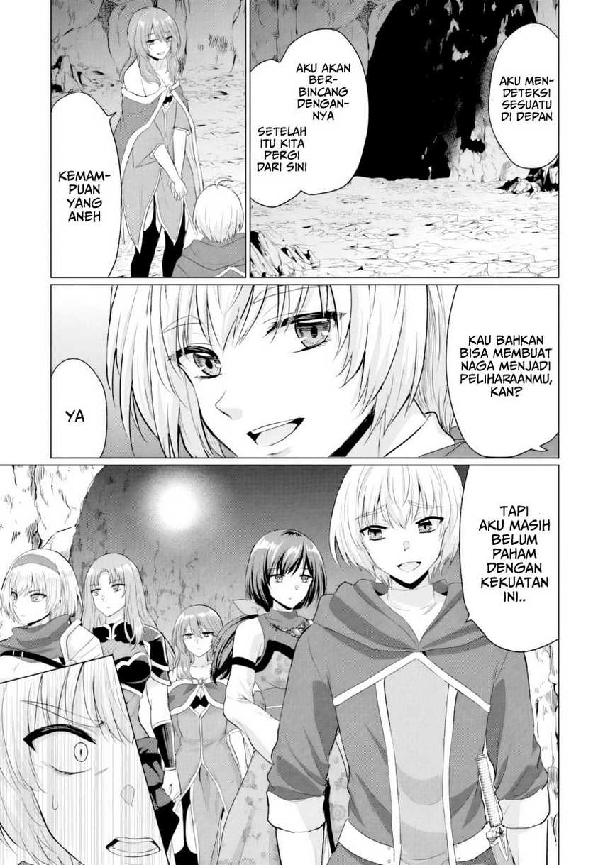 Yuusha ni Zenbu Ubawareta Ore wa Yuusha no Hahaoya to Party wo Kumimashita! Chapter 23 page 26