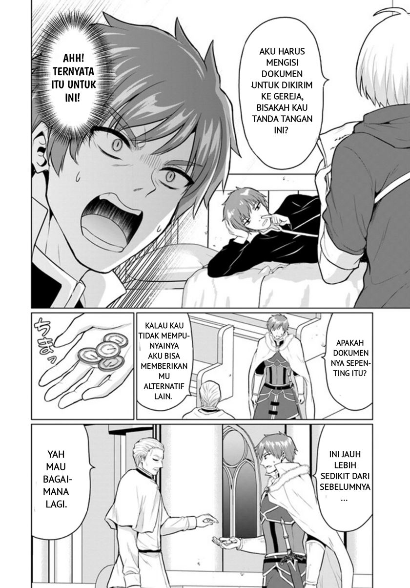 Yuusha ni Zenbu Ubawareta Ore wa Yuusha no Hahaoya to Party wo Kumimashita! Chapter 5 page 3