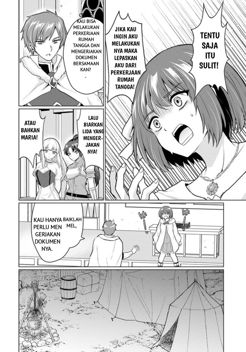 Yuusha ni Zenbu Ubawareta Ore wa Yuusha no Hahaoya to Party wo Kumimashita! Chapter 5 page 5