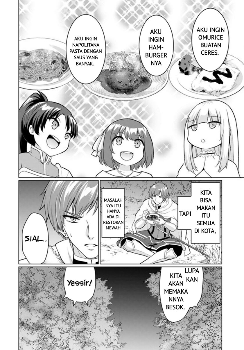 Yuusha ni Zenbu Ubawareta Ore wa Yuusha no Hahaoya to Party wo Kumimashita! Chapter 5 page 7