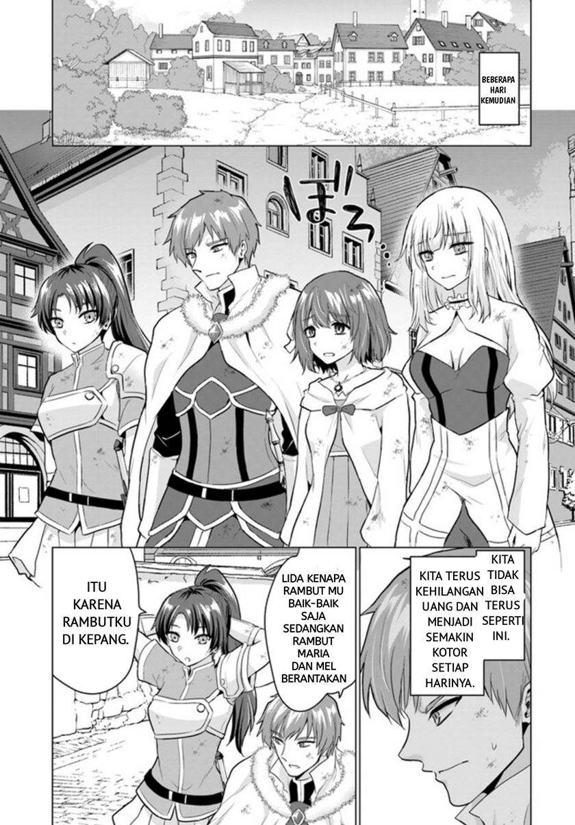 Yuusha ni Zenbu Ubawareta Ore wa Yuusha no Hahaoya to Party wo Kumimashita! Chapter 5 page 8