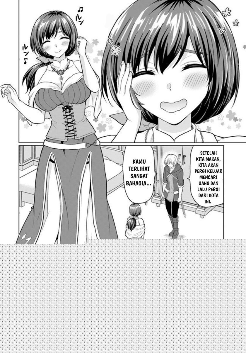 Yuusha ni Zenbu Ubawareta Ore wa Yuusha no Hahaoya to Party wo Kumimashita! Chapter 5 page 11