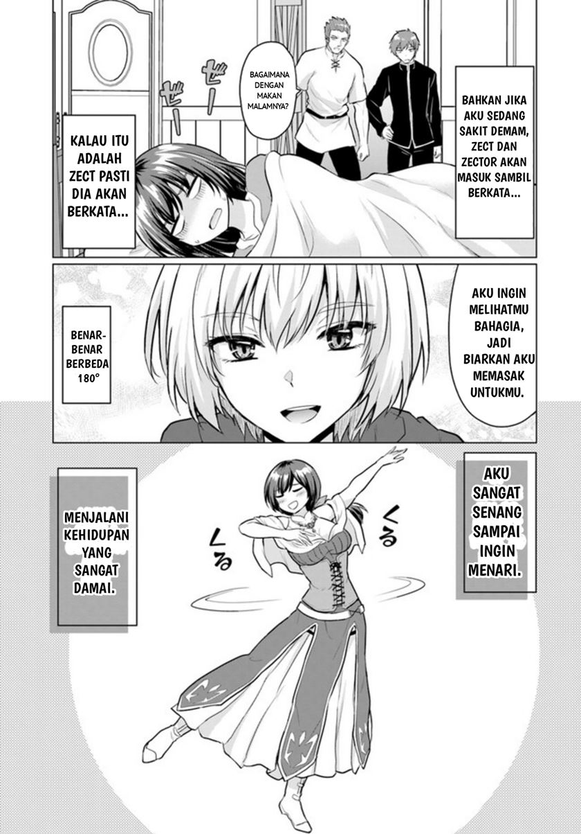 Yuusha ni Zenbu Ubawareta Ore wa Yuusha no Hahaoya to Party wo Kumimashita! Chapter 5 page 14