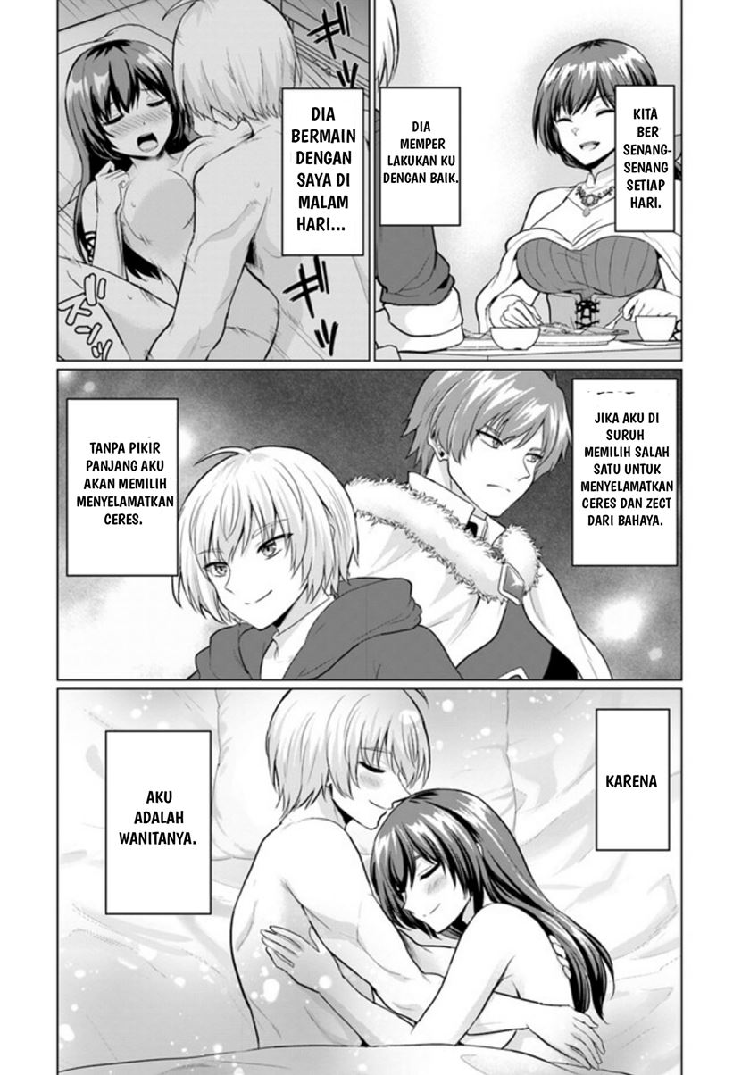 Yuusha ni Zenbu Ubawareta Ore wa Yuusha no Hahaoya to Party wo Kumimashita! Chapter 5 page 15