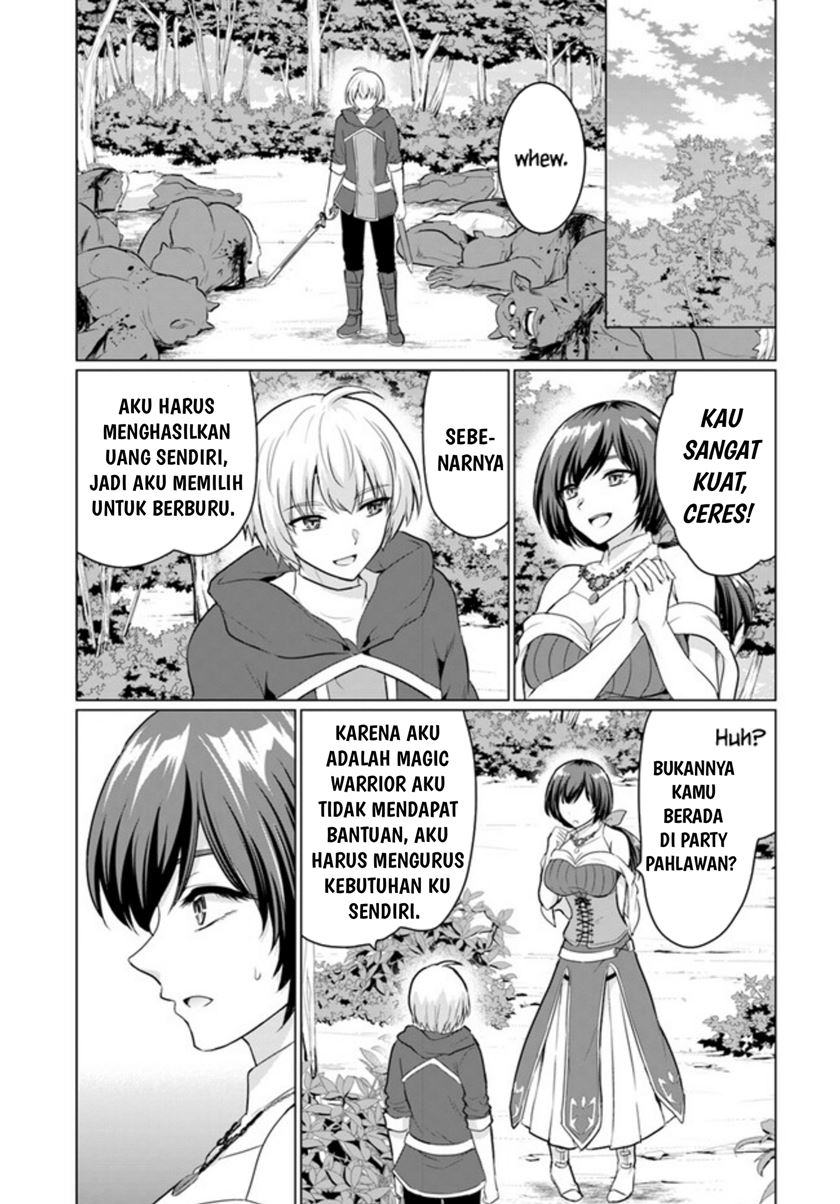 Yuusha ni Zenbu Ubawareta Ore wa Yuusha no Hahaoya to Party wo Kumimashita! Chapter 5 page 16