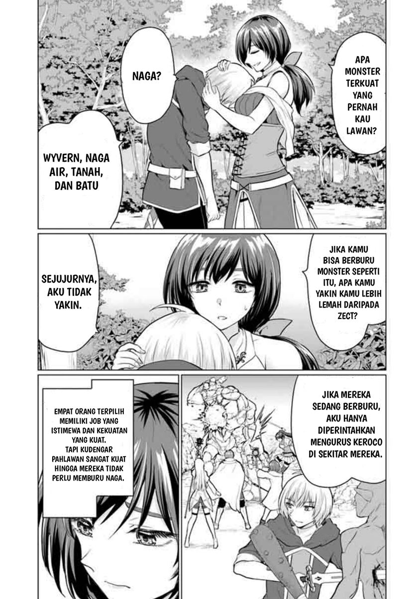 Yuusha ni Zenbu Ubawareta Ore wa Yuusha no Hahaoya to Party wo Kumimashita! Chapter 5 page 18