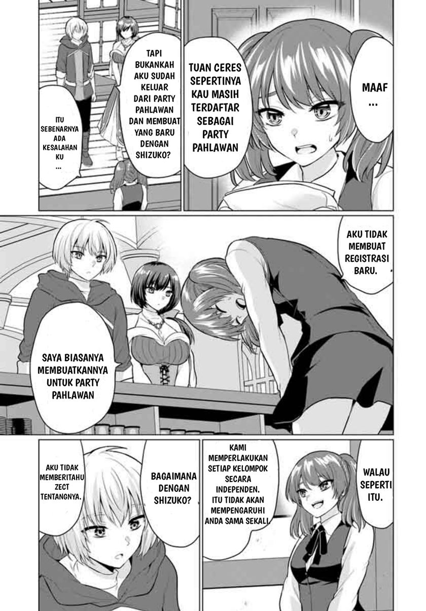 Yuusha ni Zenbu Ubawareta Ore wa Yuusha no Hahaoya to Party wo Kumimashita! Chapter 5 page 20