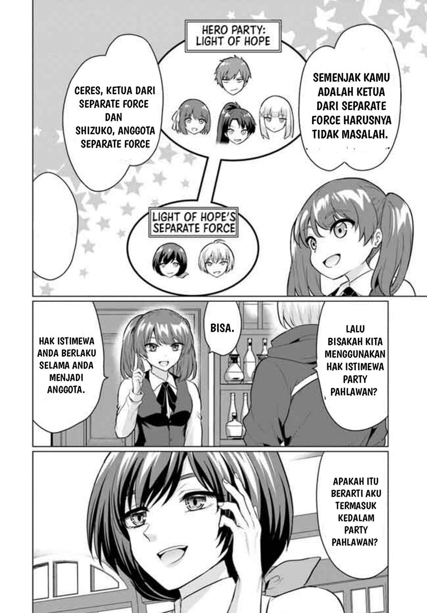 Yuusha ni Zenbu Ubawareta Ore wa Yuusha no Hahaoya to Party wo Kumimashita! Chapter 5 page 21