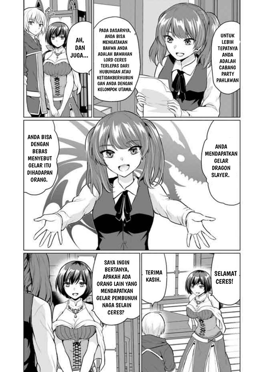 Yuusha ni Zenbu Ubawareta Ore wa Yuusha no Hahaoya to Party wo Kumimashita! Chapter 5 page 22