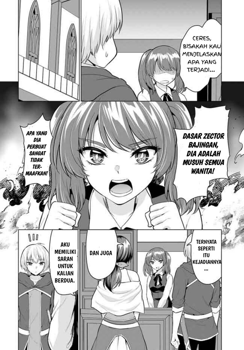 Yuusha ni Zenbu Ubawareta Ore wa Yuusha no Hahaoya to Party wo Kumimashita! Chapter 5 page 25