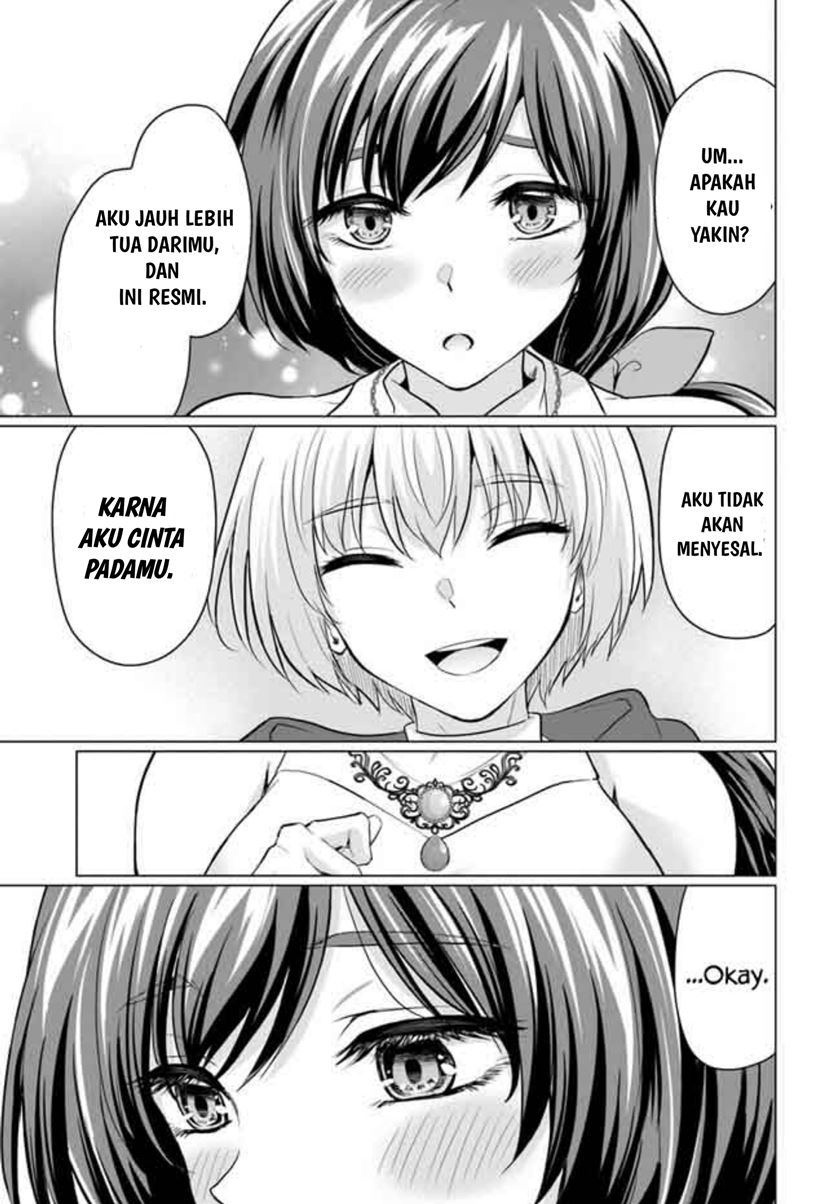 Yuusha ni Zenbu Ubawareta Ore wa Yuusha no Hahaoya to Party wo Kumimashita! Chapter 5 page 28