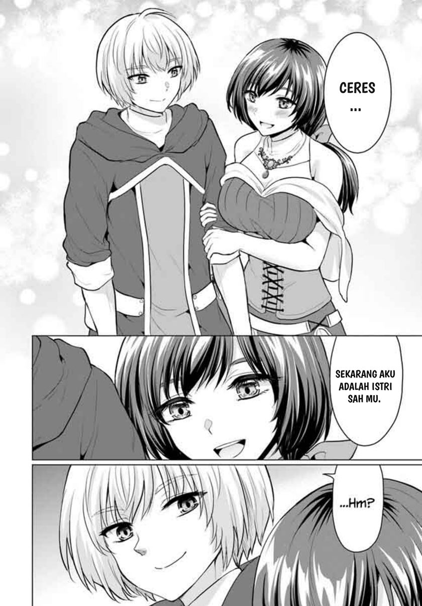 Yuusha ni Zenbu Ubawareta Ore wa Yuusha no Hahaoya to Party wo Kumimashita! Chapter 5 page 29