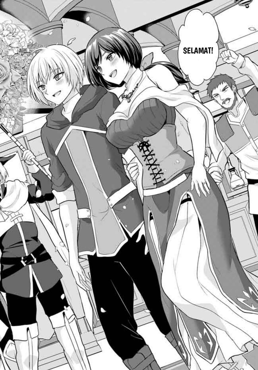 Yuusha ni Zenbu Ubawareta Ore wa Yuusha no Hahaoya to Party wo Kumimashita! Chapter 5 page 31
