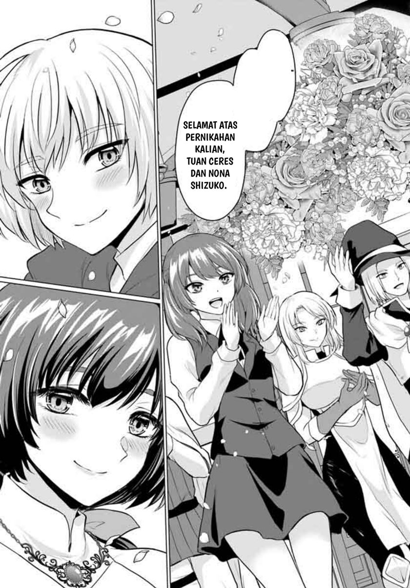 Yuusha ni Zenbu Ubawareta Ore wa Yuusha no Hahaoya to Party wo Kumimashita! Chapter 5 page 32