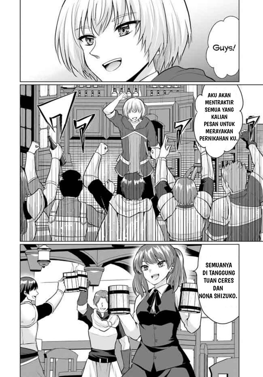Yuusha ni Zenbu Ubawareta Ore wa Yuusha no Hahaoya to Party wo Kumimashita! Chapter 5 page 33