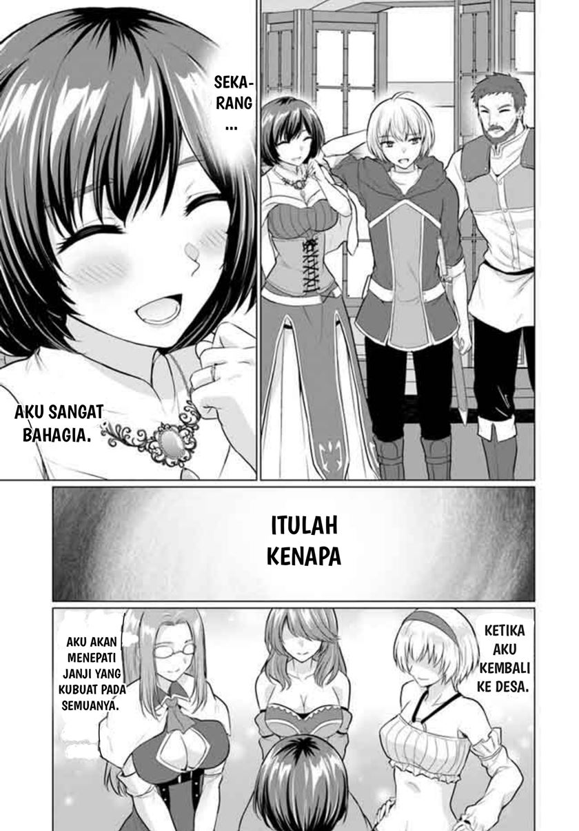 Yuusha ni Zenbu Ubawareta Ore wa Yuusha no Hahaoya to Party wo Kumimashita! Chapter 5 page 34