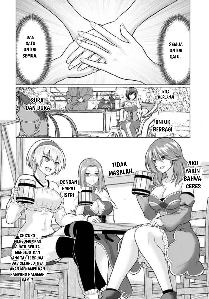 Yuusha ni Zenbu Ubawareta Ore wa Yuusha no Hahaoya to Party wo Kumimashita! Chapter 5 page 35