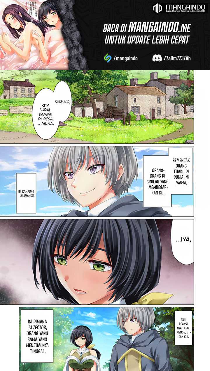 Yuusha ni Zenbu Ubawareta Ore wa Yuusha no Hahaoya to Party wo Kumimashita! Chapter 6 page 1
