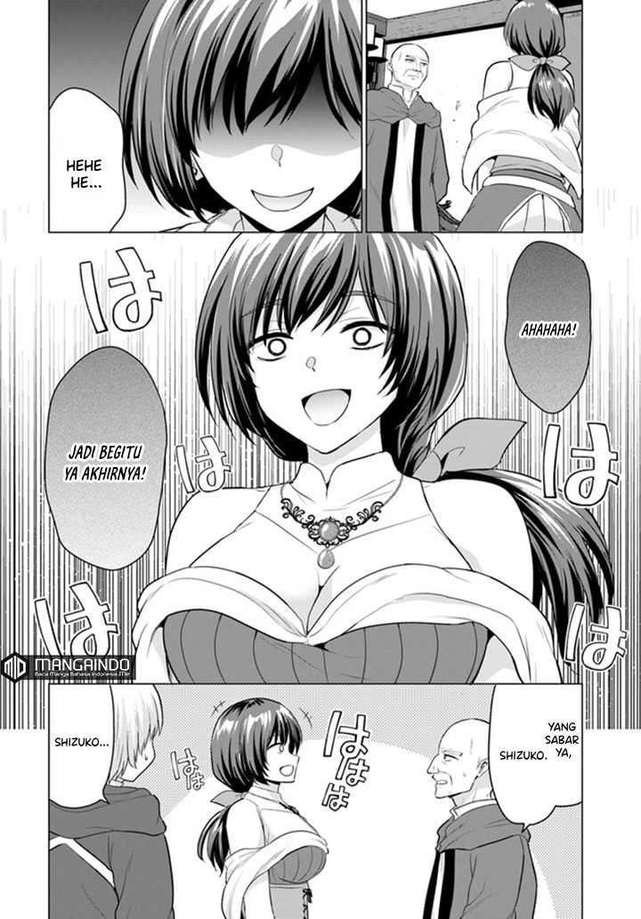Yuusha ni Zenbu Ubawareta Ore wa Yuusha no Hahaoya to Party wo Kumimashita! Chapter 6 page 8