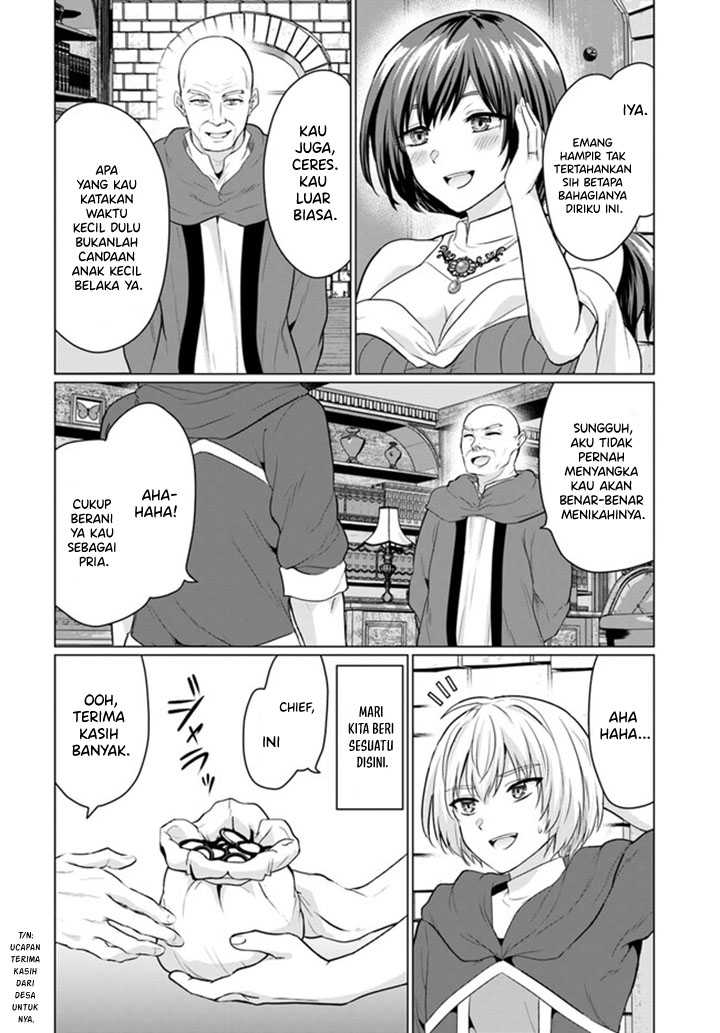 Yuusha ni Zenbu Ubawareta Ore wa Yuusha no Hahaoya to Party wo Kumimashita! Chapter 6 page 12