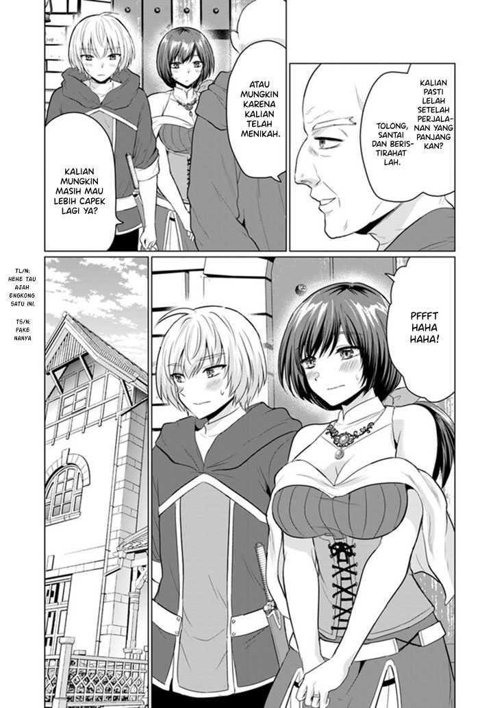 Yuusha ni Zenbu Ubawareta Ore wa Yuusha no Hahaoya to Party wo Kumimashita! Chapter 6 page 13