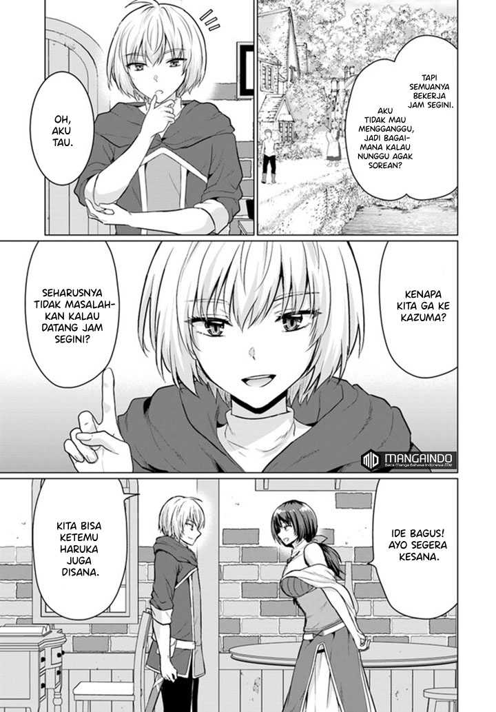 Yuusha ni Zenbu Ubawareta Ore wa Yuusha no Hahaoya to Party wo Kumimashita! Chapter 6 page 19
