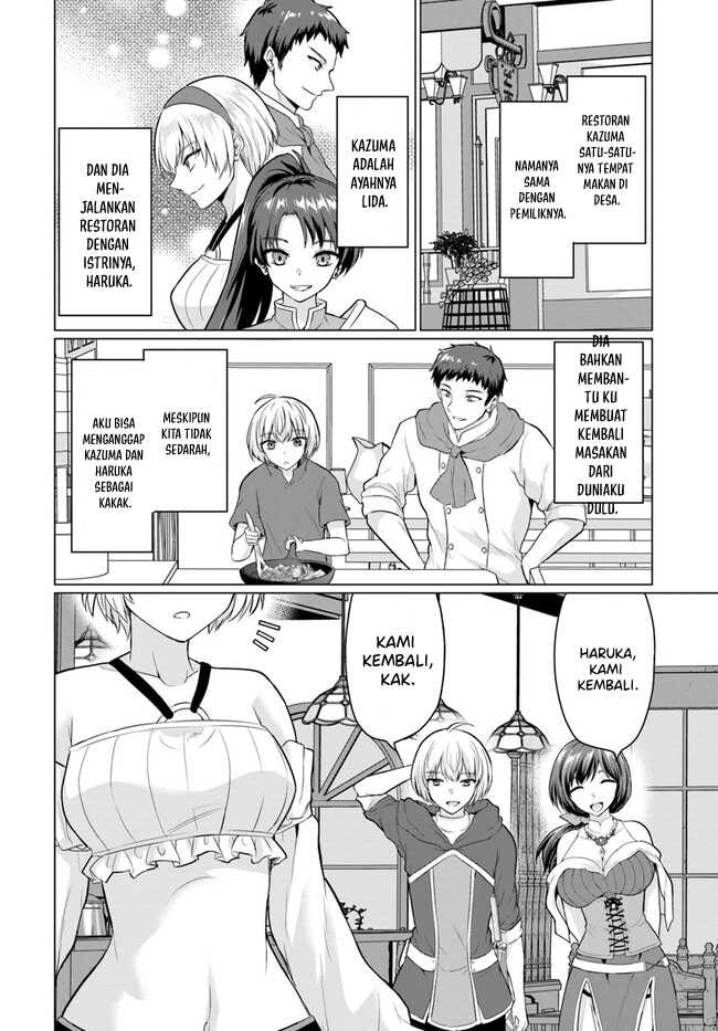 Yuusha ni Zenbu Ubawareta Ore wa Yuusha no Hahaoya to Party wo Kumimashita! Chapter 6 page 20