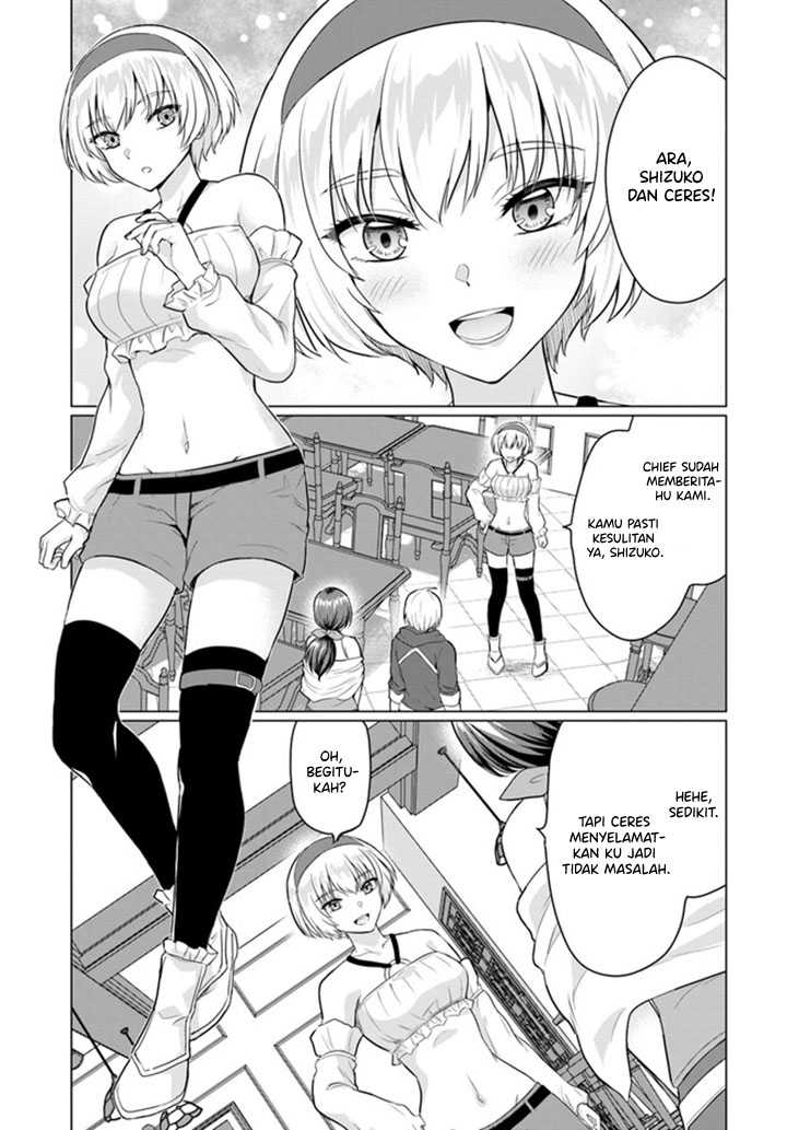 Yuusha ni Zenbu Ubawareta Ore wa Yuusha no Hahaoya to Party wo Kumimashita! Chapter 6 page 21