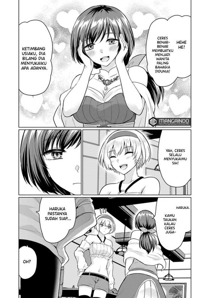 Yuusha ni Zenbu Ubawareta Ore wa Yuusha no Hahaoya to Party wo Kumimashita! Chapter 6 page 23