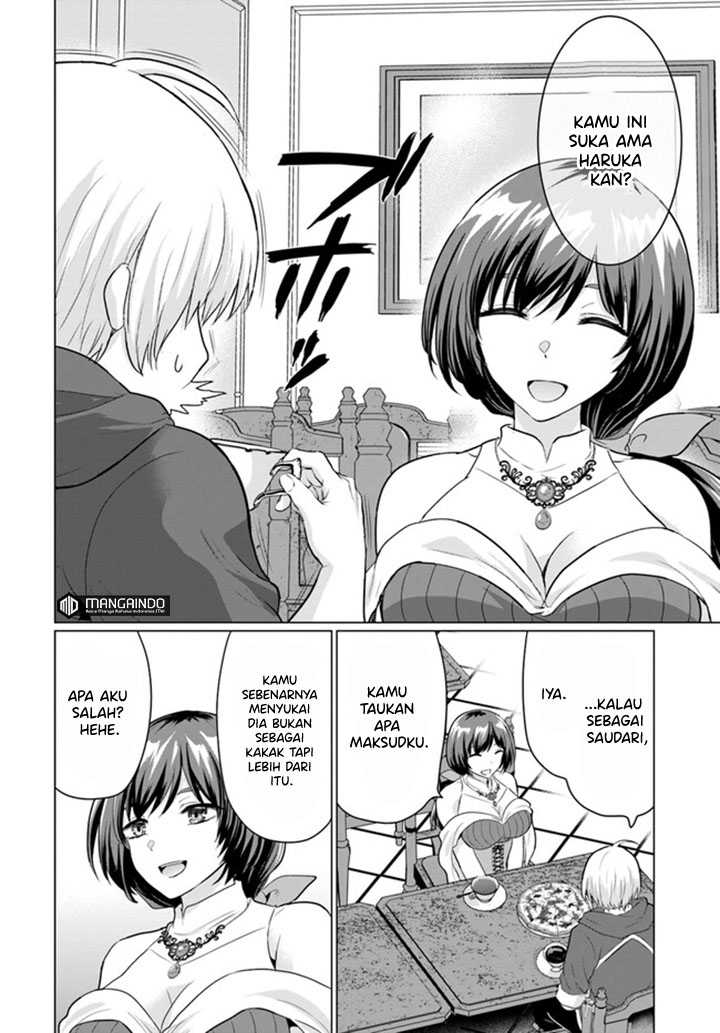 Yuusha ni Zenbu Ubawareta Ore wa Yuusha no Hahaoya to Party wo Kumimashita! Chapter 6 page 26