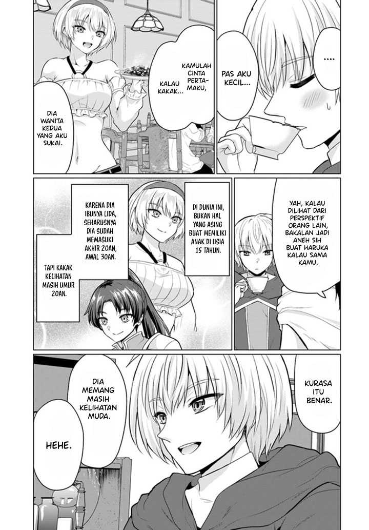 Yuusha ni Zenbu Ubawareta Ore wa Yuusha no Hahaoya to Party wo Kumimashita! Chapter 6 page 27