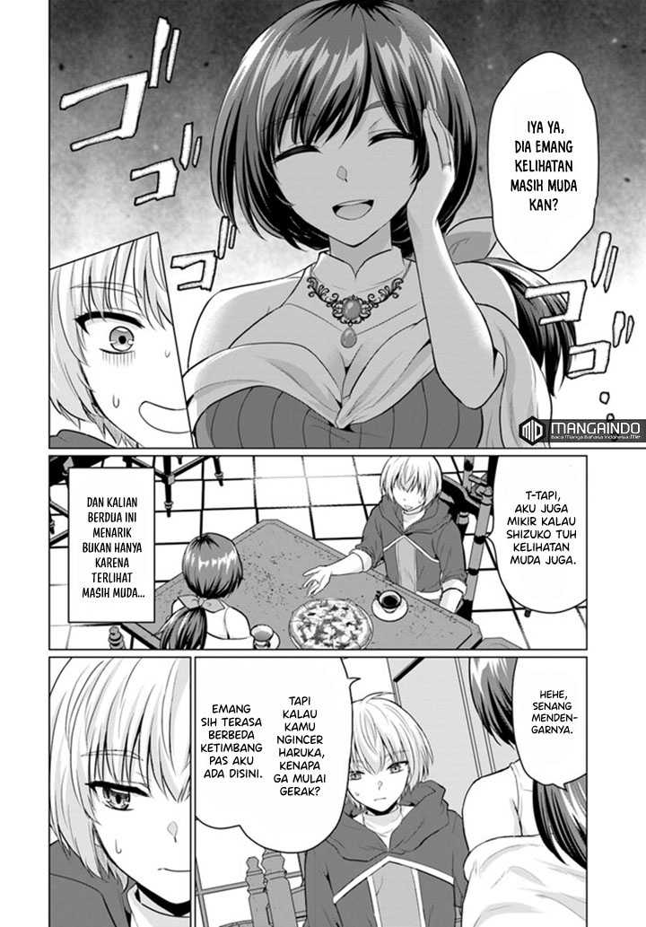 Yuusha ni Zenbu Ubawareta Ore wa Yuusha no Hahaoya to Party wo Kumimashita! Chapter 6 page 28