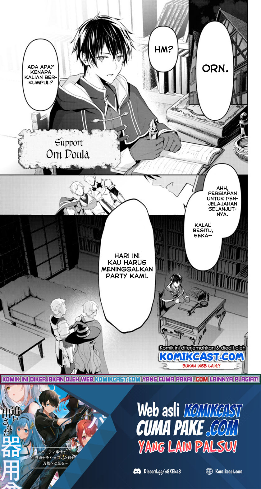 Yuusha Party wo Oida Sareta Kiyou Binbou Chapter 1.1 page 1