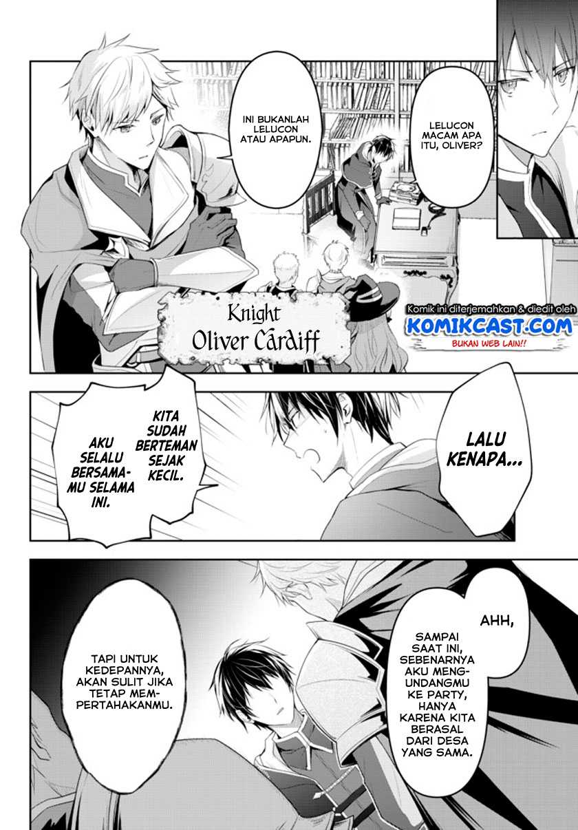 Yuusha Party wo Oida Sareta Kiyou Binbou Chapter 1.1 page 2